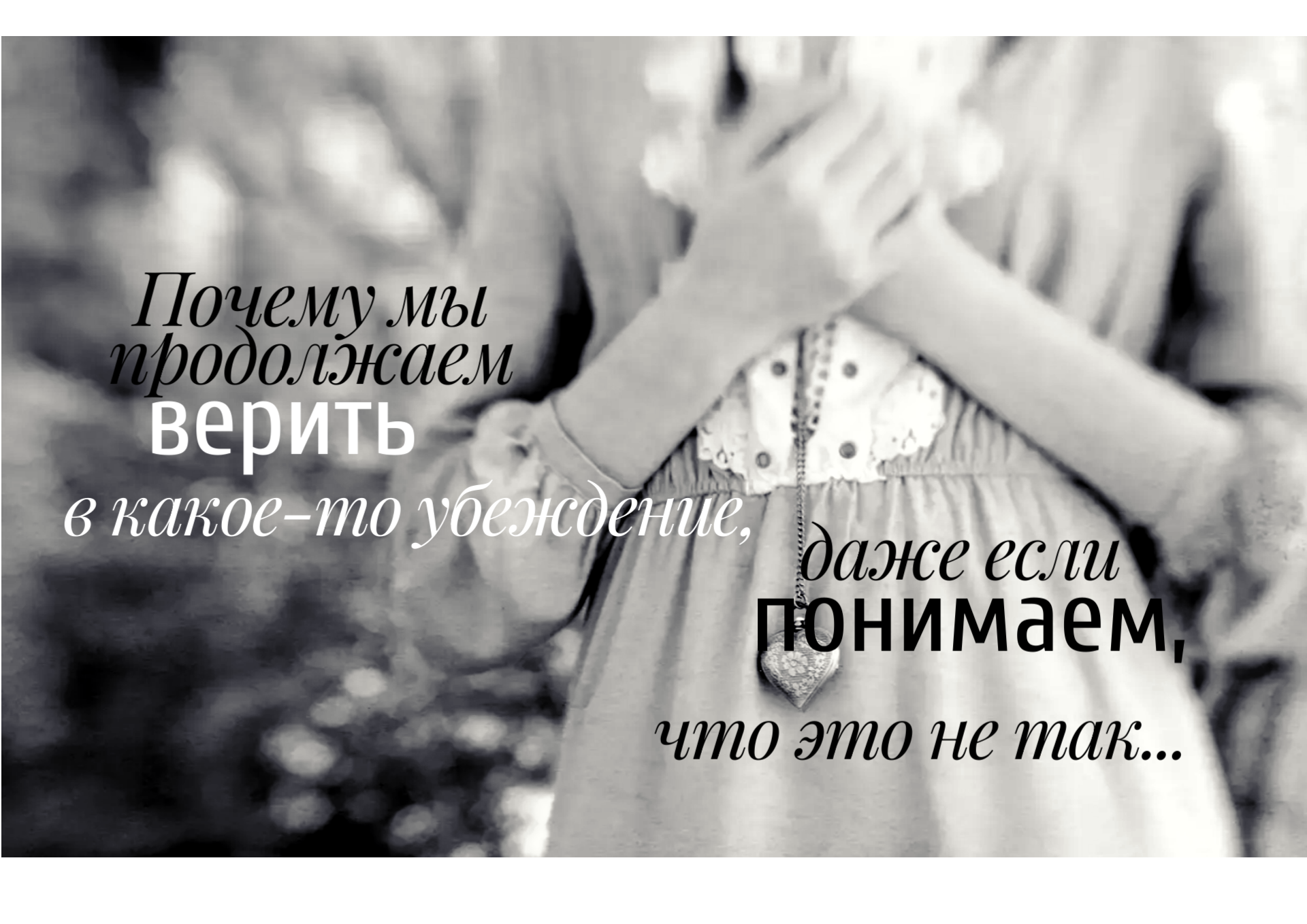 Файзулова Виктория Андреевна